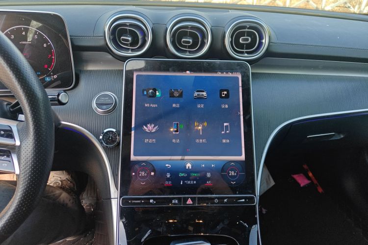 奔驰C级 2023款 C 260 L 运动版中控内饰16