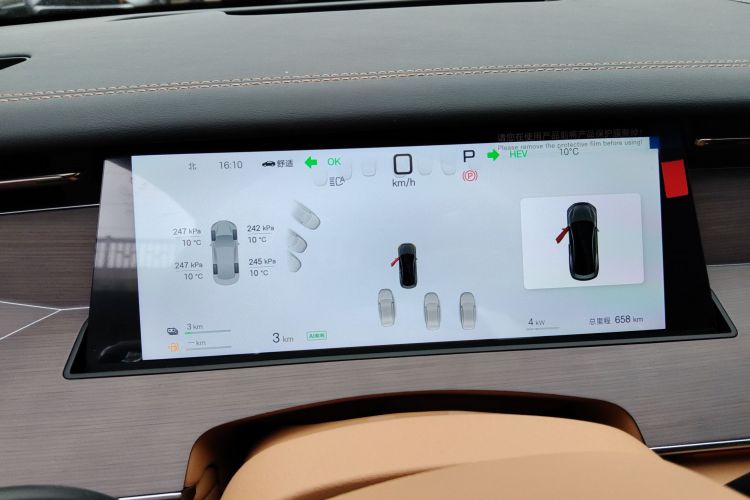 比亚迪 汉L 2025款 DM-p 四驱激光雷达旗舰型中控内饰14