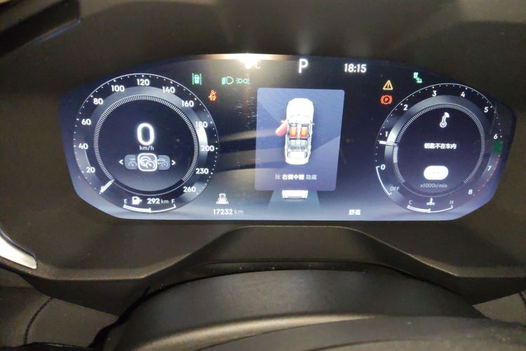 领克01 2023款 2.0TD 两驱型Pro中控内饰14