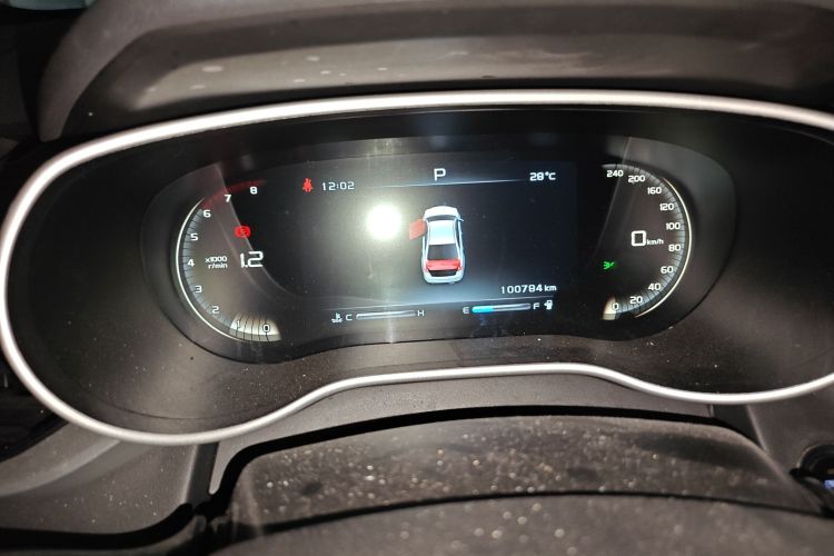 吉利汽车 帝豪 2018款 1.5L CVT向上互联版中控内饰15