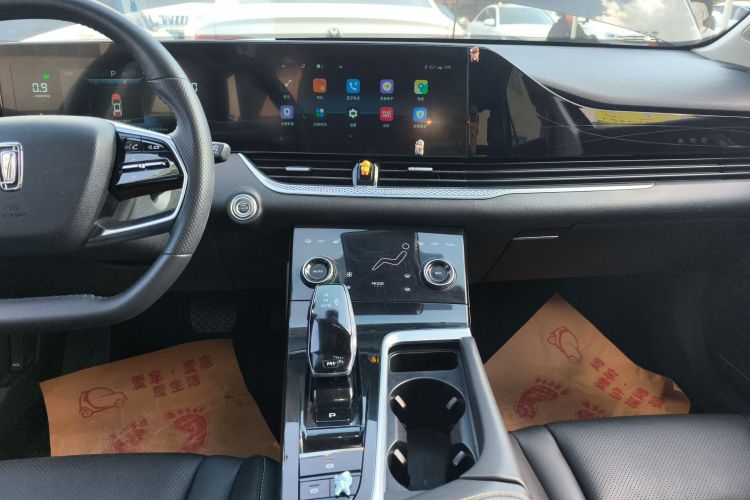 奔腾B70 2022款 第三代 1.5T 自动尊享型局部细节16