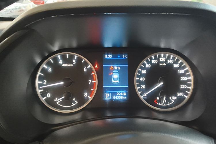 日产 轩逸 2021款 1.6L XL CVT悦享版局部细节14