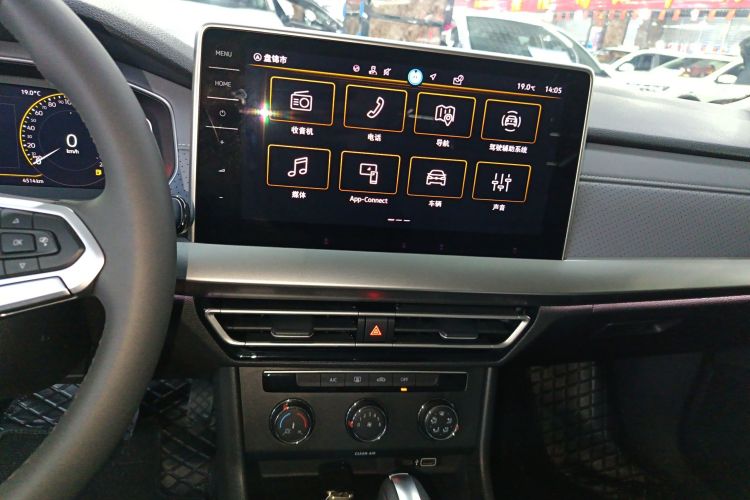 大众 朗逸 2024款 1.5L 自动星空五百万版中控内饰16