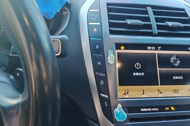 林肯MKZ 2018款 2.0T 尊享版中控内饰18