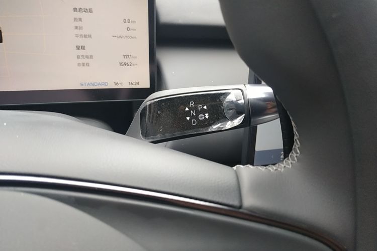 小鹏P7+ 2024款 长续航 Max中控内饰18