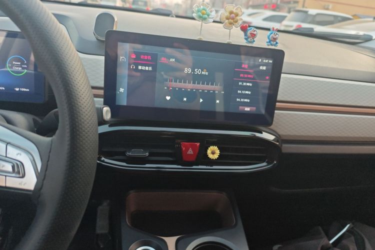 思皓 2022款 花仙子款 四叶草局部细节16