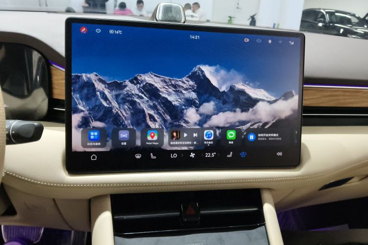鸿蒙智行 问界M7 2024款 1.5T 后驱Plus版 5座局部细节16