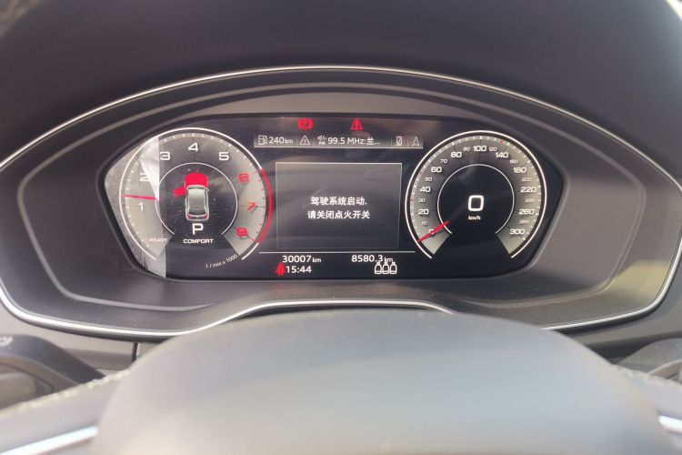 奥迪Q5L Sportback 2021款 40 TFSI 时尚型局部细节14