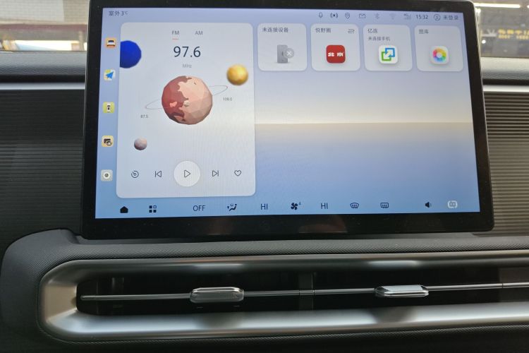 北京越野 北京BJ30 2024款 1.5T 轻野Pro版中控内饰16