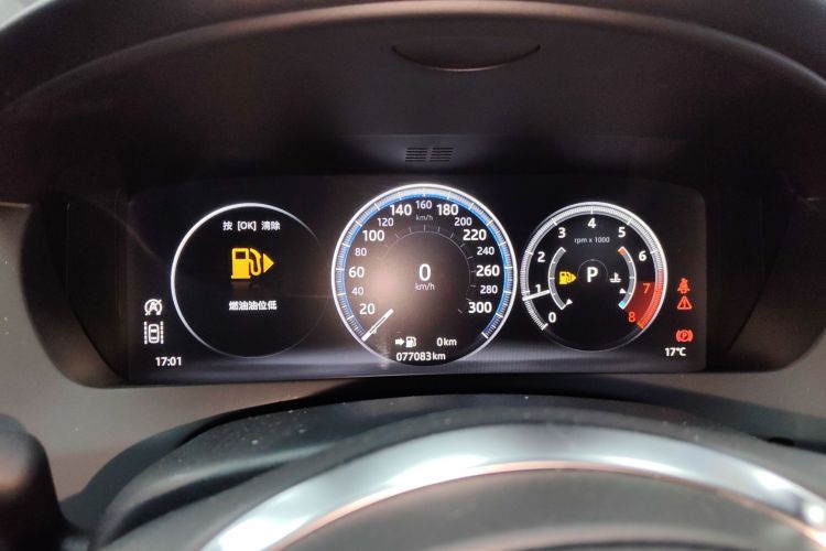 捷豹XEL 2019款 2.0T 200PS 尊享版中控内饰14