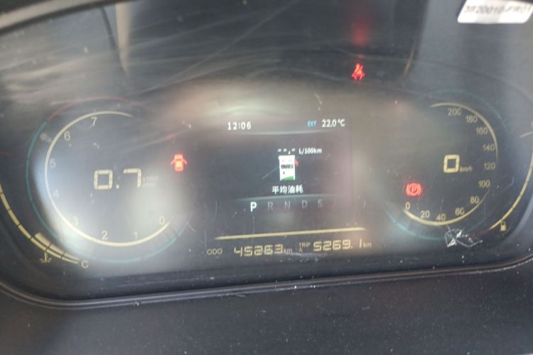 东风风光 风光370 2020款 S370 1.5L CVT豪华型 5座中控内饰14