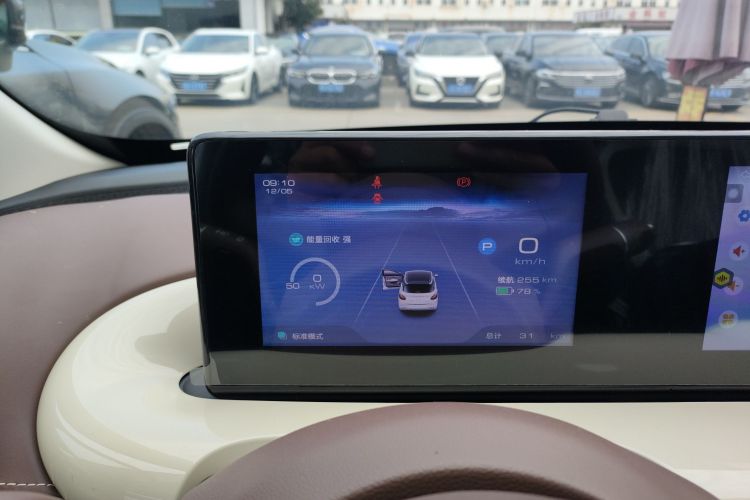 五菱汽车 五菱缤果 2025款 333km 悦享款中控内饰14