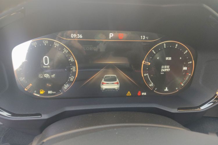 领克05 2022款 2.0TD 四驱劲Halo中控内饰14