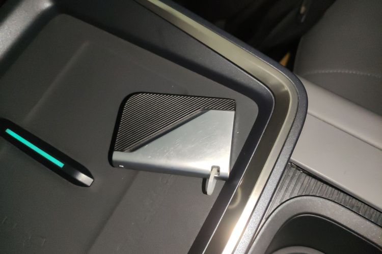 领克07 2024款 EM-P 126长续航 Halo中控内饰11