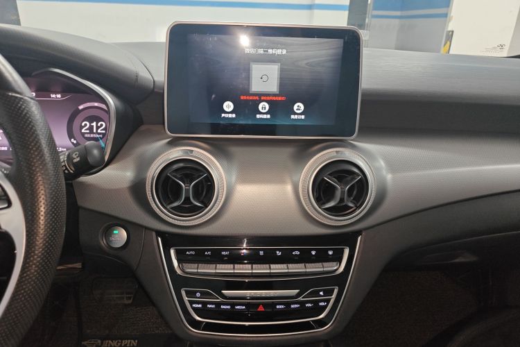 北京汽车 北京EU5 2018款 R550 智潮版中控内饰16