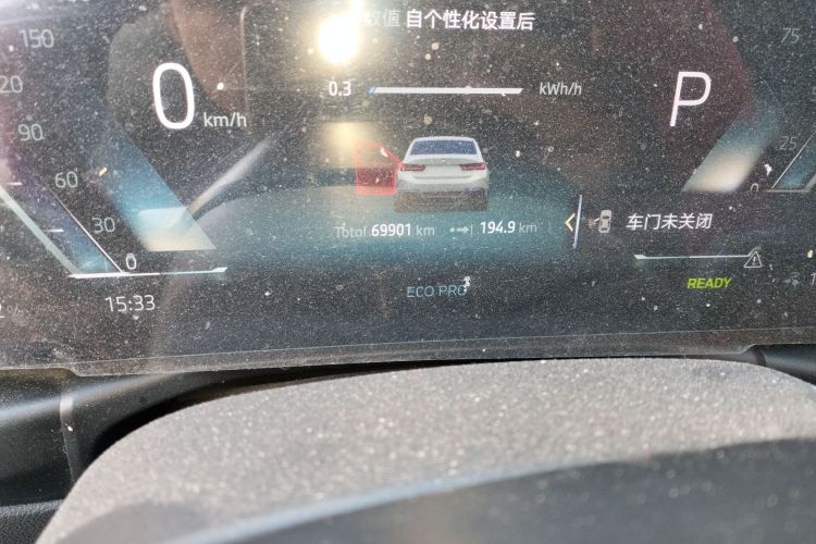 宝马i3 2024款 eDrive 35 L中控内饰15