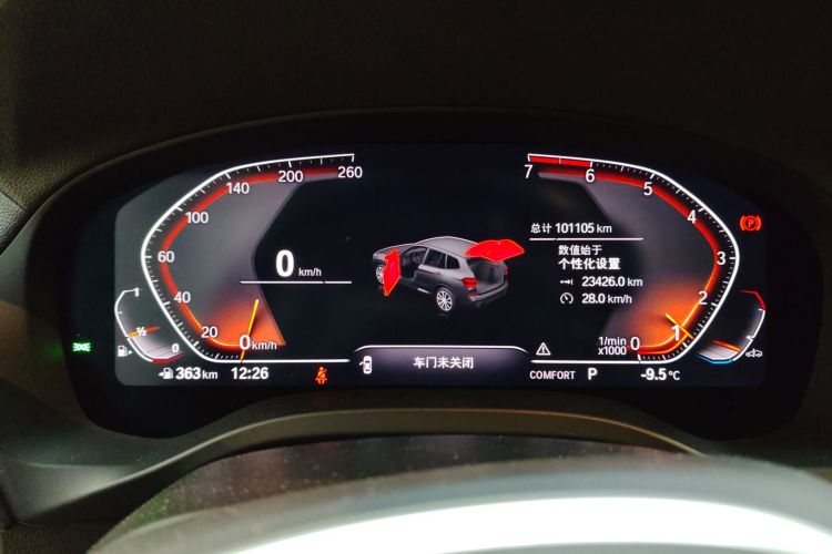 宝马X3 2020款  xDrive28i M运动套装中控内饰14