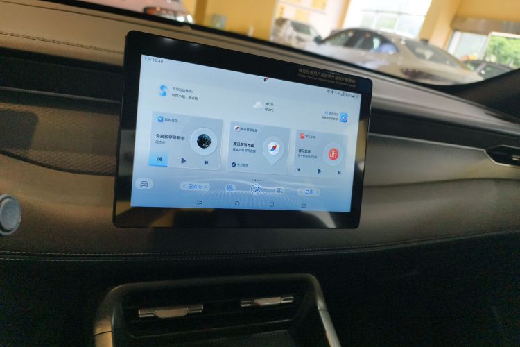 比亚迪 秦PLUS 2025款 DM-i 智驾版 55KM领先型局部细节16