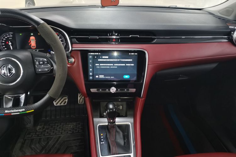 名爵 MG6 2017款 20T 自动Trophy尊享互联网版 国V中控内饰16