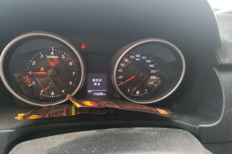 哈弗H6 2015款 运动版 1.5T 手动两驱精英型中控内饰14