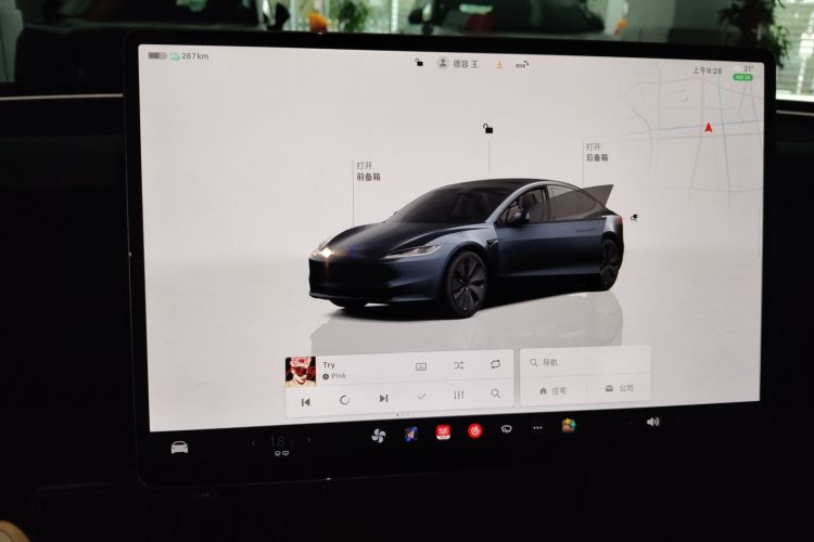 特斯拉 Model 3 2025款 后轮驱动版中控内饰14