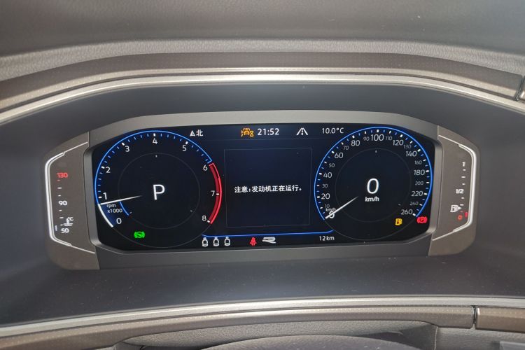 大众 T-ROC探歌 2025款 改款二 300TSI DSG两驱星光版中控内饰14