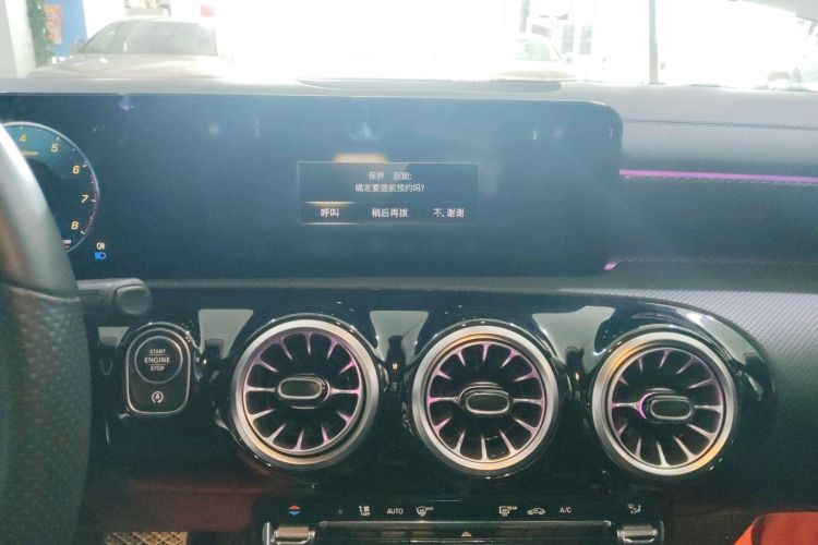 奔驰A级 2022款 改款 A 200 L 运动轿车时尚型中控内饰16