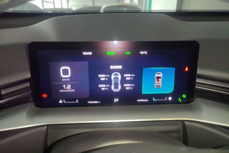 哈弗H6 2021款 第三代 1.5T 自动两驱Max中控内饰14