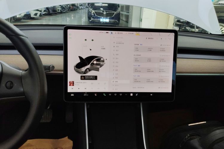特斯拉 Model 3 2020款 标准续航后驱升级版中控内饰16
