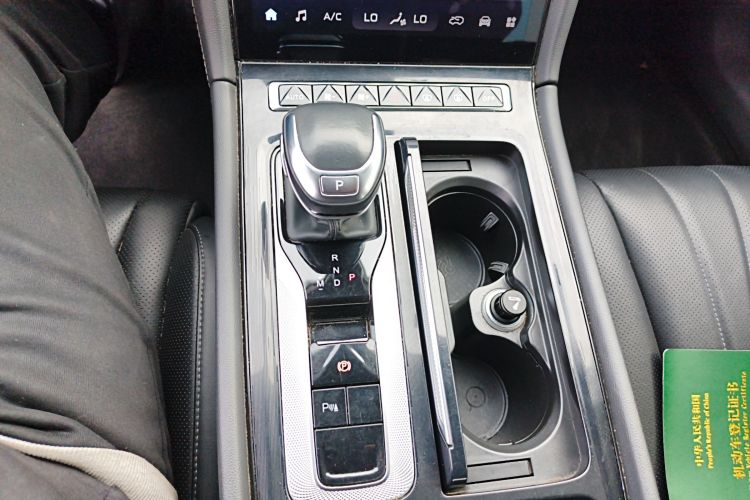 红旗H5 2023款 1.5T DCT智联旗韵版中控内饰18