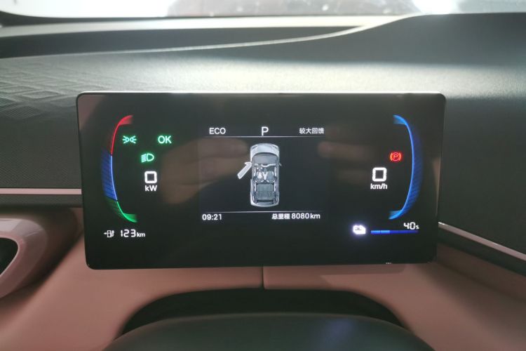 比亚迪 海鸥 2025款 智驾版 305km 活力版中控内饰14