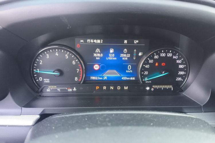 福特 探险者 2020款 EcoBoost 285 四驱风尚版 6座中控内饰14