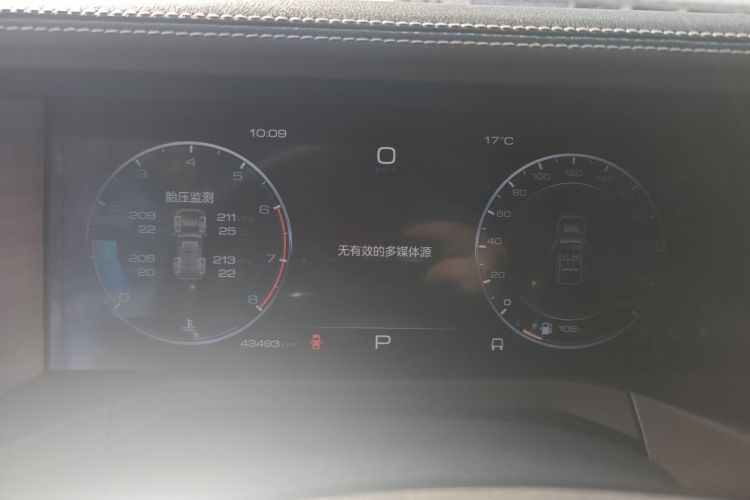 坦克300 2021款 城市版 2.0T 很有型局部细节14