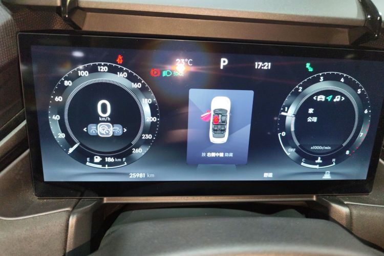 领克03 2023款 2.0TD DCT劲Pro中控内饰14