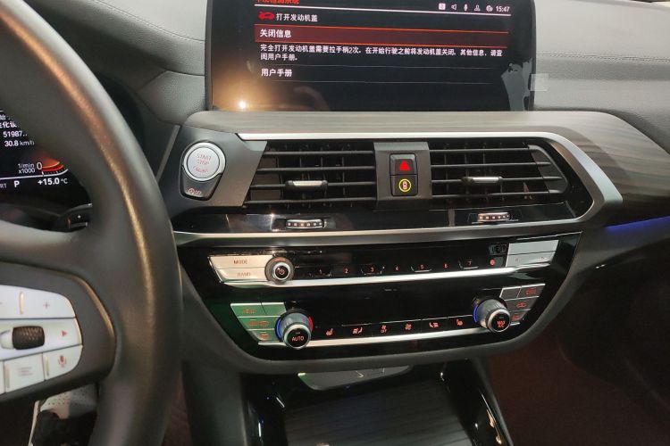 宝马X3 2021款 xDrive28i 豪华套装中控内饰16