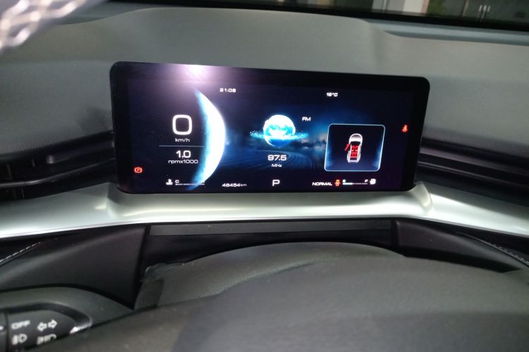 哈弗H6 2021款 第三代 1.5T 自动两驱Pro局部细节14