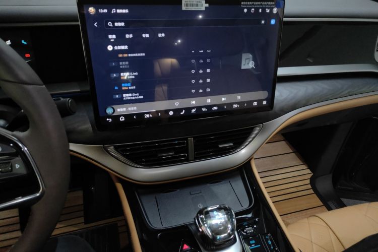 腾势D9 2024款 DM-i 980 四驱尊贵型中控内饰16