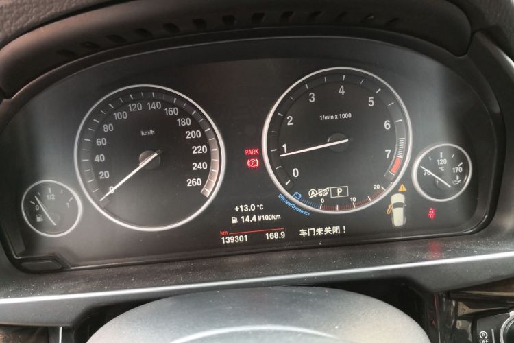 宝马X5(进口) 2015款 xDrive28i中控内饰14