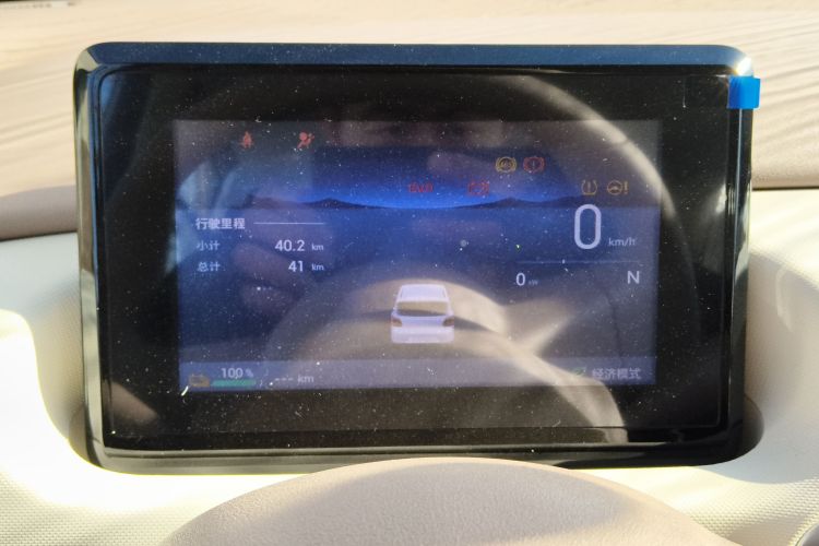 五菱汽车 宏光MINIEV 2025款 四门版 进阶款中控内饰14