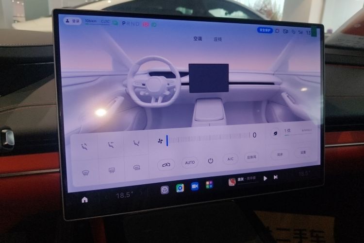 小米汽车 小米SU7 2024款 后驱超长续航高阶智驾Pro版中控内饰16