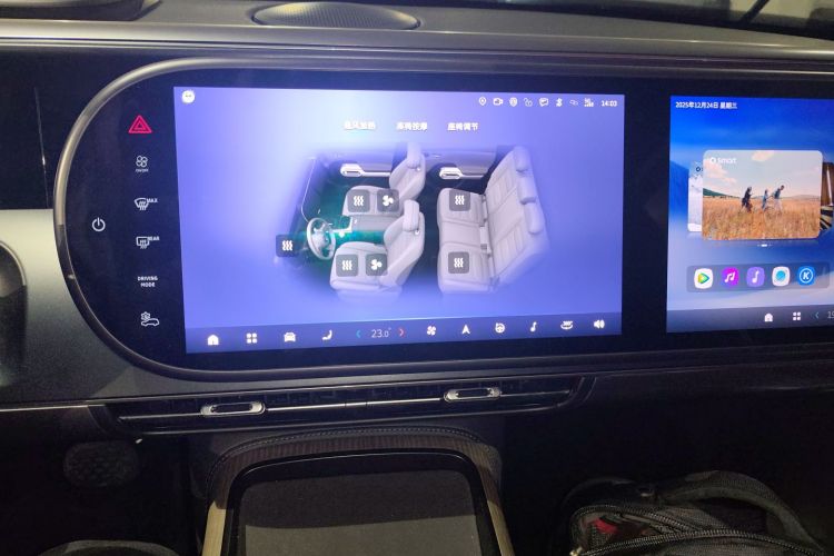 smart精灵#5 2024款 超长续航奇旅 豪华版中控内饰16