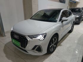 奥迪Q3 Sportback 2020款 40 TFSI 时尚型