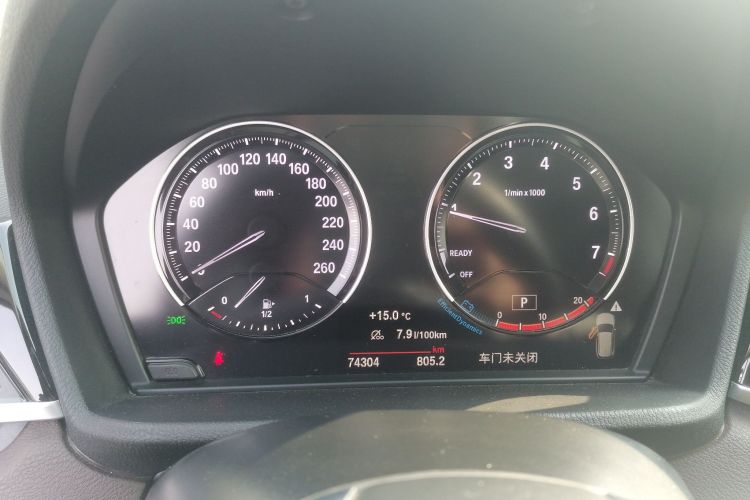 宝马X1 2022款 sDrive20Li 时尚型局部细节14