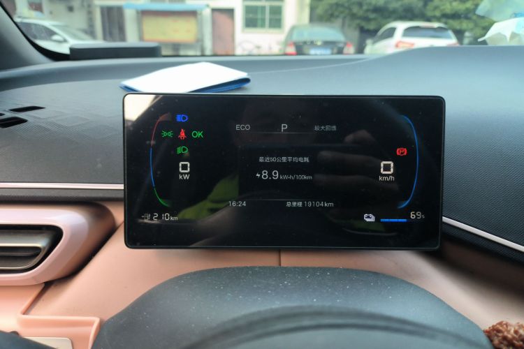 比亚迪 海鸥 2025款 305km 自由版中控内饰14