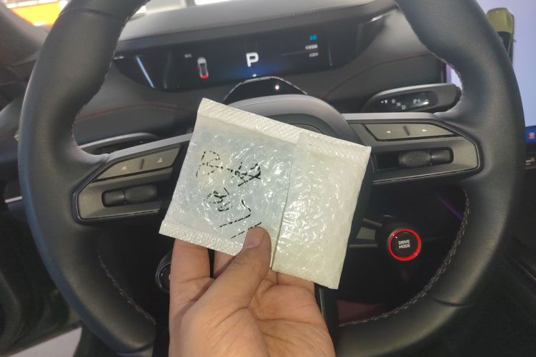 小米汽车 小米SU7 2024款 后驱标准创始版中控内饰7001