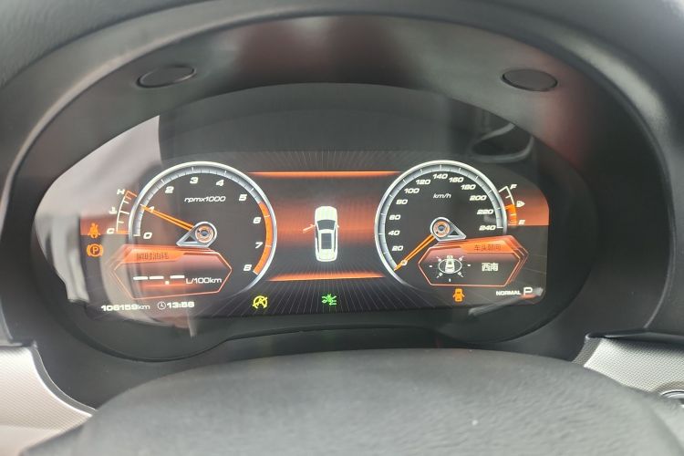 哈弗H7 2018款 蓝标H7 2.0T 自动智享型中控内饰14