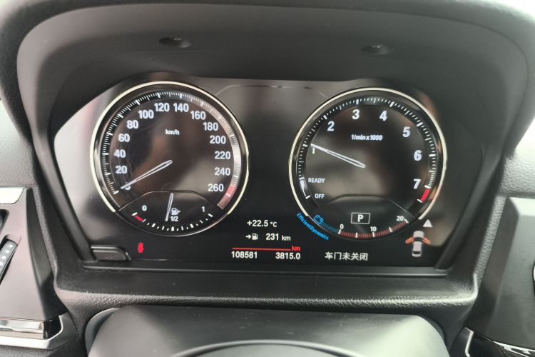 宝马1系 2019款 118i M运动套装局部细节14