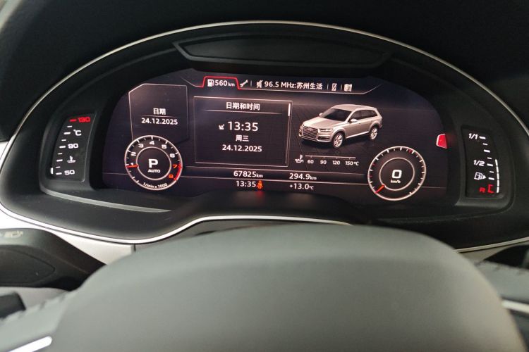 奥迪Q7 2019款 45 TFSI 舒适型中控内饰14