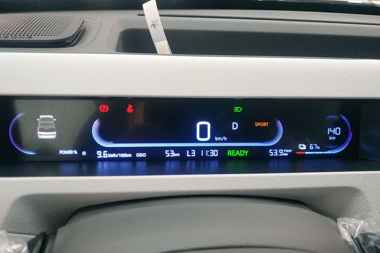 吉利银河 2024款 熊猫mini 200km 耐力熊中控内饰14