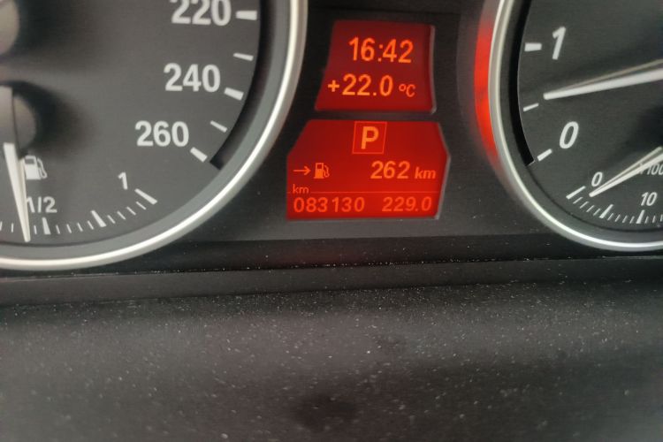 宝马X5(进口) 2013款 xDrive35i 臻享版中控内饰15